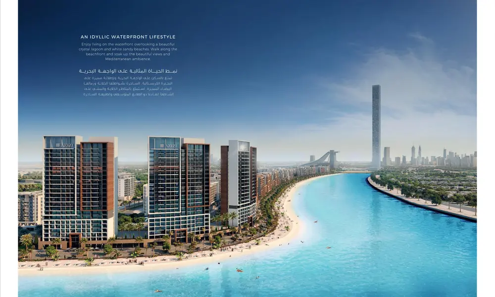 Azizi Riviera