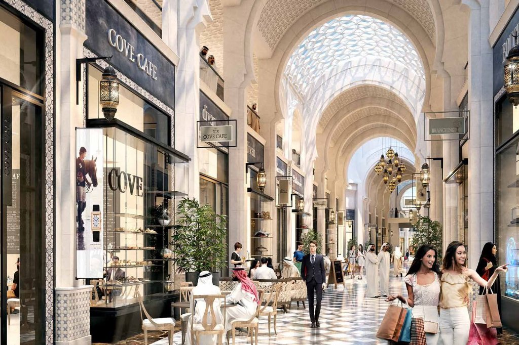 Dubai Square